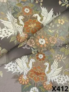 蘇州刺繍 相良刺繍 付け下げ 鳳凰 唐花 金糸 正絹 トールサイズ X412