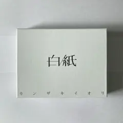 Item thumbnail for item d73d6f7c-48c6-4645-8d7b-251b8596999b