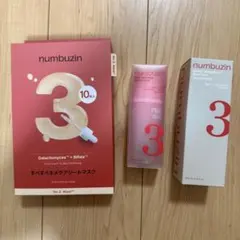 ナンバーズイン3番 numbuzin 3 スキンケアセットのサムネイル