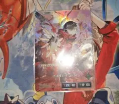 だるまいずごっど　LRP クロススターズ　xross stars クロスタ