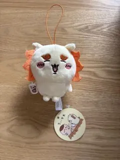 ちいかわ　くりまんじゅう　シーサーマスコット 約10cm