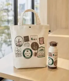 スターバックス × スノーピーク ロースタリー リザーブ システムボトル