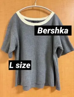 Item thumbnail for item 9cea0681-17db-4564-b8ba-761456e1a25f