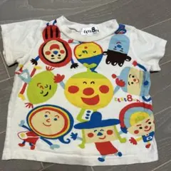 Item thumbnail for item c6ef3e01-c507-4fbd-b6c9-b8f8e75065b8