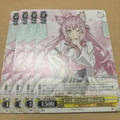 2025年最新】ヴァイスシュヴァルツの人気アイテム - メルカリ