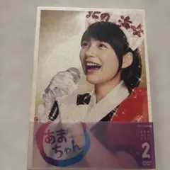 鈴木愛理 バースデーイベント 2026 DVD あいりまにあ会 第9回 - メルカリ