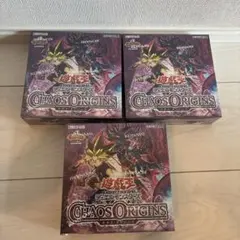 遊戯王 ブレイジングドミニオン カオスオリジンズ box シュリンク付き
