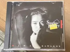 2026年最新】川越美和 cdの人気アイテム - メルカリ