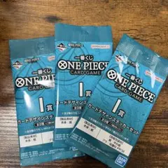 一番くじ　ワンピースカードゲーム　カードデザインステッカーセット　3p　未開封