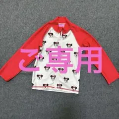 ミニーマウス ラッシュガード 100cm