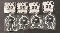 【4点コンプリート】黒ミャクミャク 3Dラバーマスコットキーチェーン 関西万博
