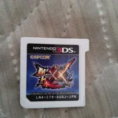 Monster Hunter XX (Nintendo 3DS) 日本版