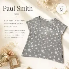 【Paul Smith】星・月柄 総柄 フレンチスリーブ Tシャツ Mのサムネイル