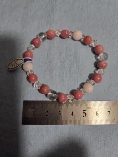 Item thumbnail for item 9654758d-091b-44cb-b8e1-0b088d3ee03e