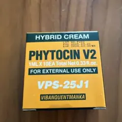 2026年最新】PHYTOCINの人気アイテム - メルカリ