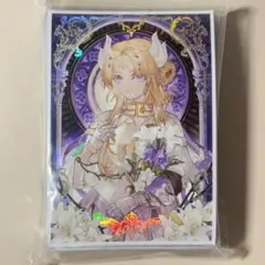 Ys30k シトリスの蟲惑魔 60枚 遊戯王 カードスリーブ プロテクター