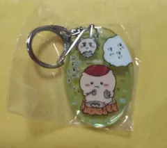 ちいかわアクリルキーホルダー６
