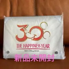 ディズニーバケパ　文房具セット（新品未開封）