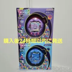 2025年最新】たまごっち パープルの人気アイテム - メルカリ