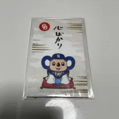 ちゃんまき様 リクエスト 2点 まとめ商品