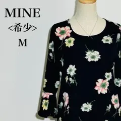 かっちゃん様 リクエスト 4点 まとめ商品