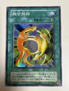 やまも様 リクエスト 3点 まとめ商品