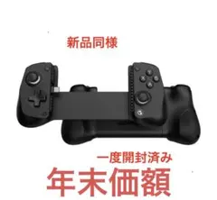 Item thumbnail for item 4d2721fb-e511-4f2b-9b7e-a01343fa1834