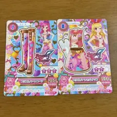 アイカツカード Angely Sugar プリズムハート