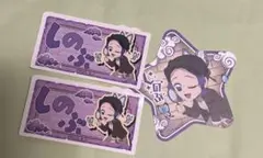 サンシャインシティ太陽の都市伝説ガラポンC賞とグッズ購入特典胡蝶しのぶ
