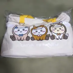 ちいかわ　ハッピーバッグ2026（午年）福袋 抜き取りなし