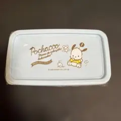 Item thumbnail for item 1061f188-06ee-4a90-afe4-0cf9e9976a09