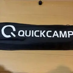 QUICKCAMP インフレーターマット シングル 5cmのサムネイル