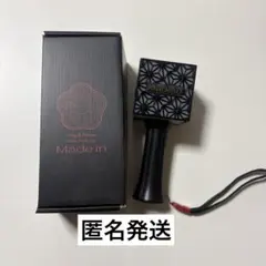 King & Prince キンプリ 2022 Made in ペンライト