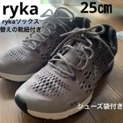 【RYKA】ライカ フィットネスシューズ ryka袋 靴下付き　ジャザサイズ