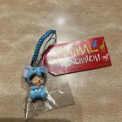ANIMAL MUNCHHICHI ゾウ ストラップ