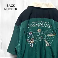 BACK NUMBER バックナンバー ボーリングシャツ半袖宇宙飛行士 刺繍 Lのサムネイル