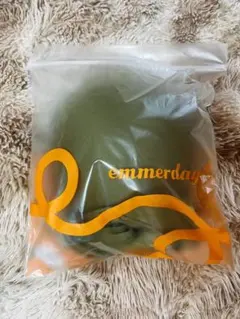 emmerday! 感動シルエットノンワイヤーブラ 5L カーキ 新品