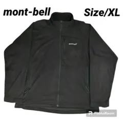 Item thumbnail for item 71443360-7027-41ac-9904-5821b506ae4d