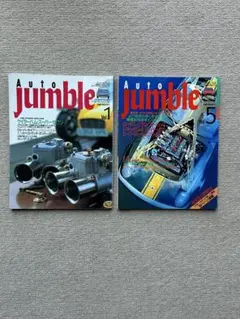 Auto jumble 雑誌 2冊セット
