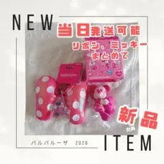 新品　当日発送可　ディズニー　リボン　キーチェーン　ミッキー