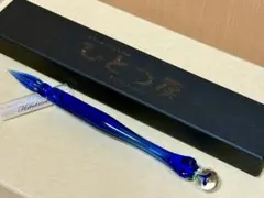 Item thumbnail for item 12064fd1-4248-45e7-82f8-0b0d74a007ad