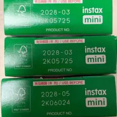 ❤︎富士フイルム FUJIFILMinstax mini（チェキ）専用フィルム❤︎④