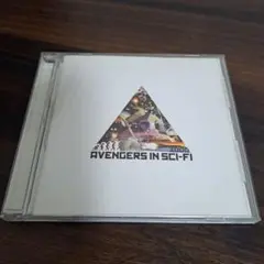 SCIENCE ROCK