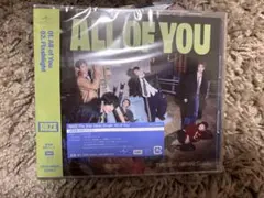 RIIZE All of You 通常盤 CD トレカ シリアル 新品未開封