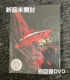 Endless SHOCK 20th Anniversary [初回盤]