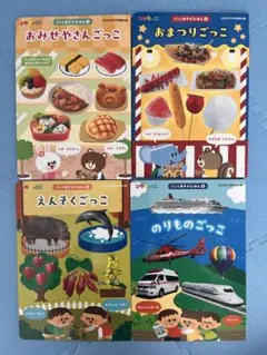 Item thumbnail for item 9dfefcd1-6bd2-46d8-8bc3-8be54e63cfe6