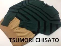 TSUMORI CHISATO ツモリ チサト ウール×シルクセーターのサムネイル