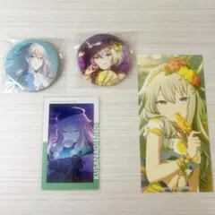 2025年最新】草薙寧々まとめ売りの人気アイテム - メルカリ