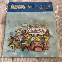 Item thumbnail for item 22aebb14-0e03-4a7c-a67d-5b2fbbecf908