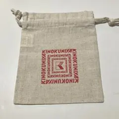 たか様 リクエスト 2点 まとめ商品